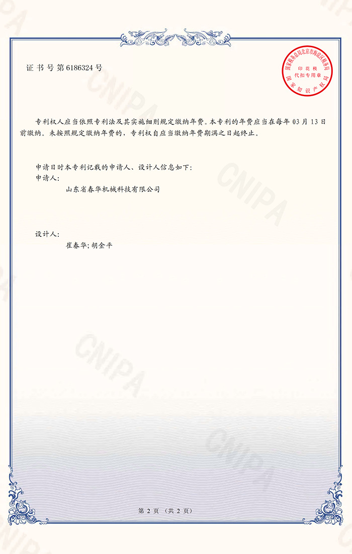 1636424208184256.jpg